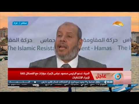 شاهد الحية يكشف أنّ حماس جاهزة لتطبيق الملف الأمني كاملًا