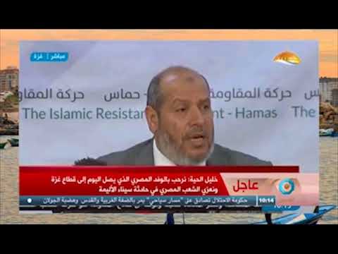 شاهد الحية يهاجم الحكومة في رام الله بسبب مصطلح التمكين