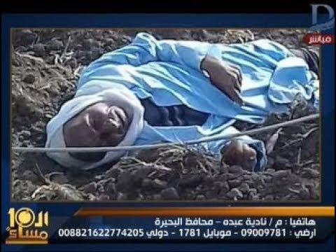 شاهد سلك كهرباء يُنهي حياة أحد المزارعين في لحظات