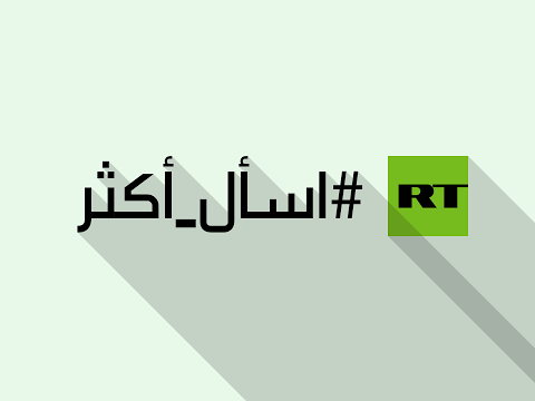 استعدادات لبدء مراسم تنصيب الرئيس الكيني