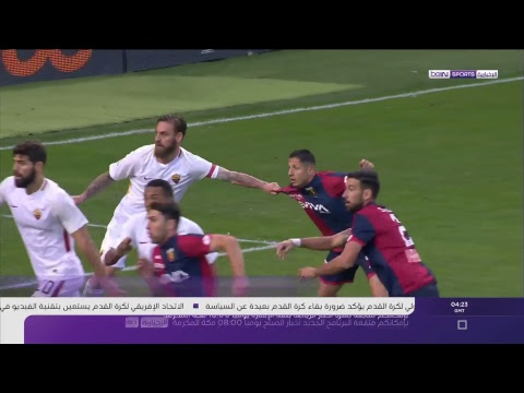 شاهد انطلاق قرعة منتخبات كأس العالم