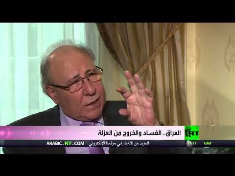 شاهد الجعفري يؤكّد أنّ العراق يحفظ الوفاء لايران