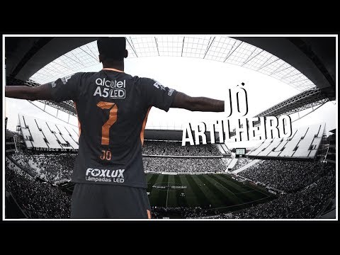 شاهد مهارات وأهداف جو لاعب العام في البرازيل