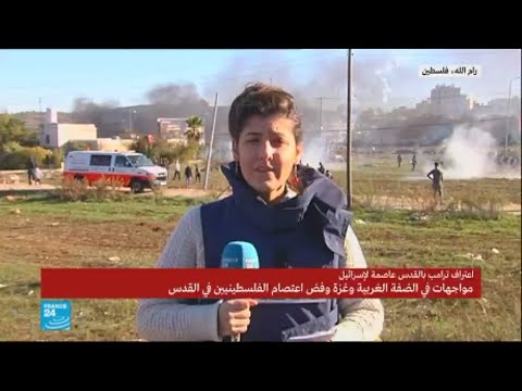 مواجهات عنيفة في جميع أنحاء الضفة الغربية
