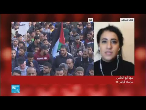 استشهاد فلسطيني وإصابة العشرات خلال مواجهات مع الشرطة الإسرائيلية