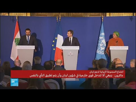 الحريري يؤكّد أنّ سياسة الناي بالنفس تحافظ على الوحدة الوطنية