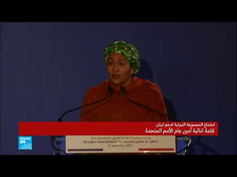 اجتماع مرتقب في روما لتعزيز قدرات الجيش اللبناني