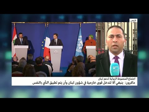ماكرون يدعو إلى احترام سياسة النأي بالنفس