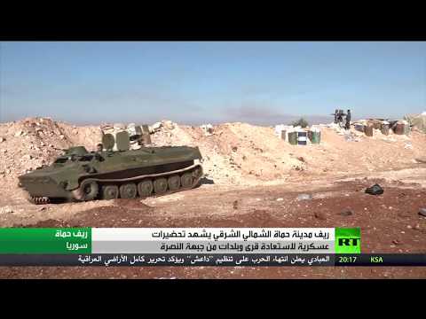 تحضيرات لتحرير ريف حماة الشمالي من جبهة النصرة