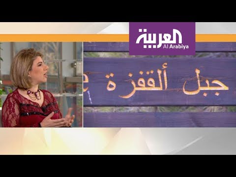 شاهد مالا تعرفه عن مزارات فلسطين