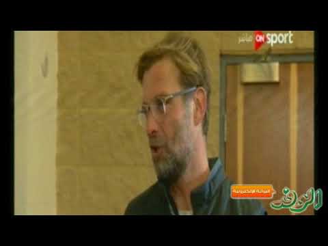 شاهد مدرّب محمد صلاح يشيد بالنجم المصري