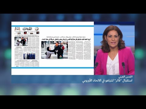 حسابات انتخابية وراء زيارة بوتين لسورية