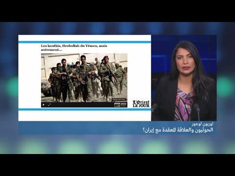 أهداف تصريحات نيكي هيلي المعادية لإيران