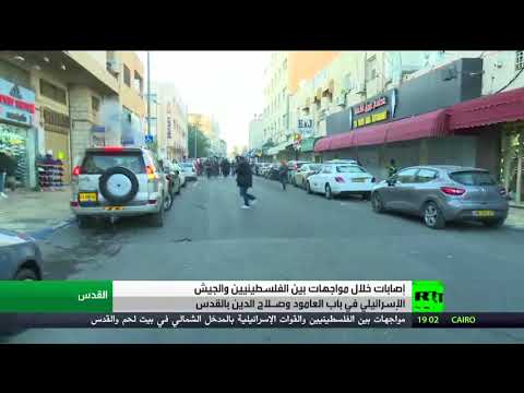 إصابات خلال مواجهات في القدس والضفة الغربية