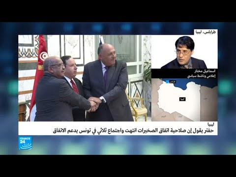 هل تعرقل تصريحات حفتر الوصول إلى حل ليبي