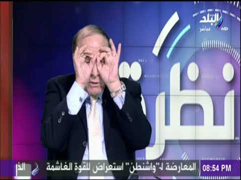 الكشف عن التفاصيل الكاملة لحادث استهداف مطار العريش