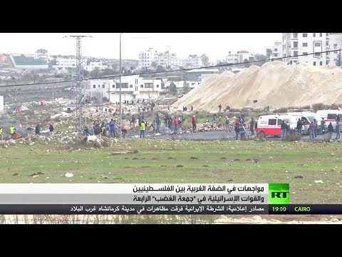 اشتباكات عنيفة في رام الله وبيت لحم للأسبوع الرابع على التوالي