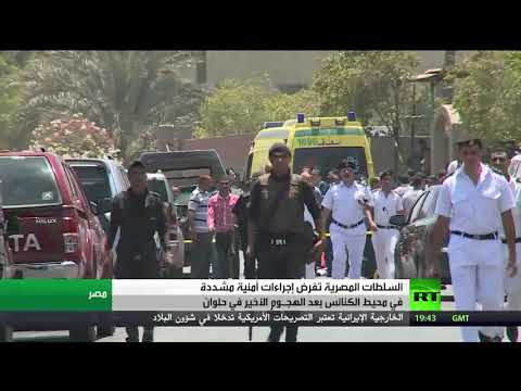 السلطات المصرية تفرض إجراءات أمنية مشددة في محيط الكنائس