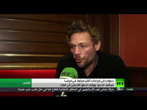 باريس تعلن إقرار قانون الهجرة في مطلع 2018