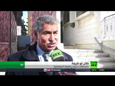 شاهد تفاقم الأوضاع في غزة ينذر باندلاع حرب