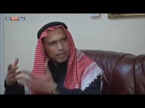 إيرانيون في لندن ينددون بممارسات طهران