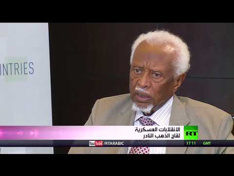 أسباب تصدي السودان للمذهب الشيعي