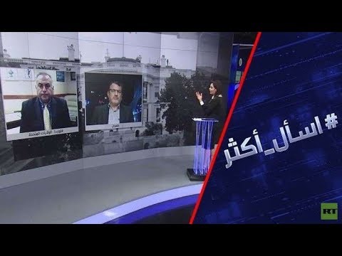 خامنئي يتوعد واشنطن بعد احتجاجات إيران