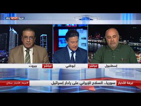 الجيش السوري يعلن أن إسرائيل شنت غارات جوية على منطقة القطيفة