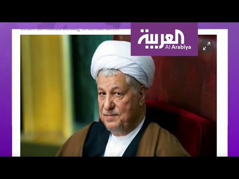 نبش قبر الرئيس الإيراني الأسبق هاشمي رفسنجان