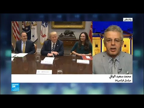 تسريبات حول قرار ترامب المرتقب