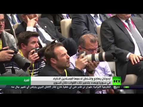 أردوغان يهدد بتدمير المسلحين في عفرين