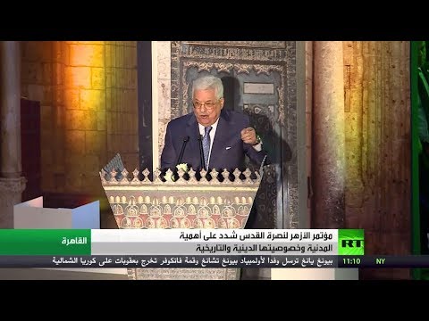 عباس يؤكد اللجوء لكل الخيارات إلا الإرهاب