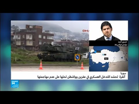انتهاء المهلة التي حددها إردوغان
