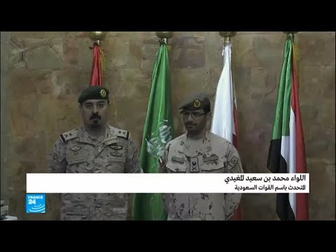 تصريح المتحدث باسم القوات السعودية في عدن