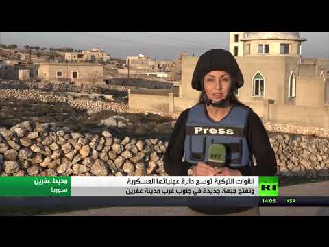 شاهد الوحدات الكردية تستعيد قرى غرب عفرين