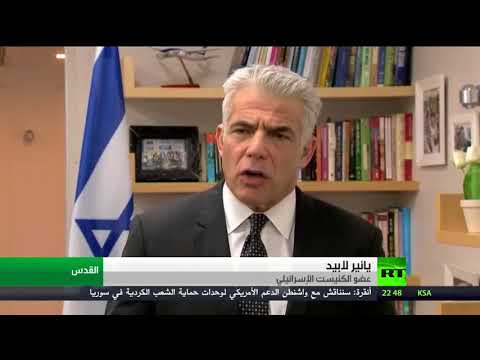 أزمة بين إسرائيل وبولندا بسبب المحرقة اليهودية