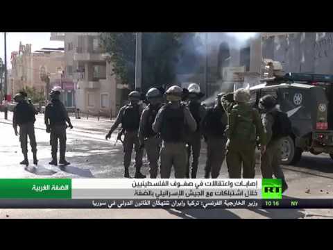 إصابات بالعشرات خلال اشتباكات الخليل في الضفة