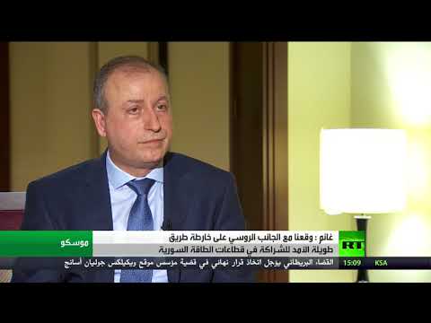 غانم يوقع مع الجانب الروسي على خارطة طريق طويلة الأمد في قطاعات الطاقة