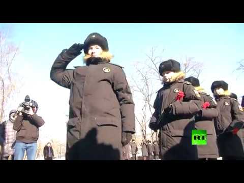 دقيقة صمت في فلاديفوستوك على روح الرائد فيليبوف