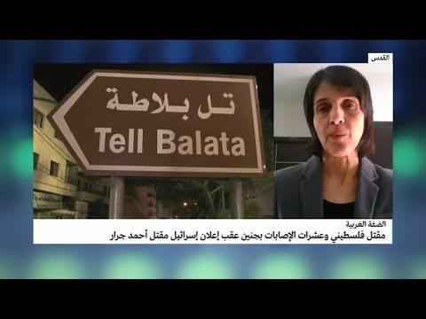 مواجهات عنيفة في نابلس بعد اقتحام الجيش الإسرائيلي للمدينة