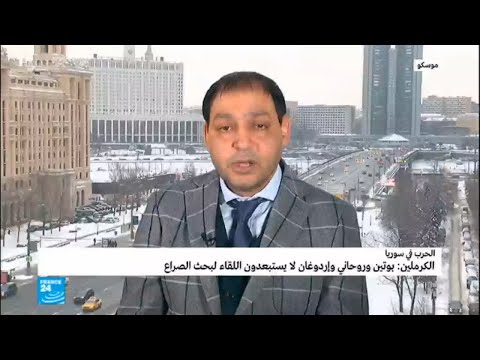 لقاء ثلاثي محتمل بين بوتين وروحاني وأردوغان لبحث الملف السوري