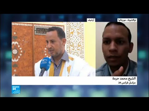 شاهد مثول قائد فرقة الأمن في مدينة روسو أمام القضاء