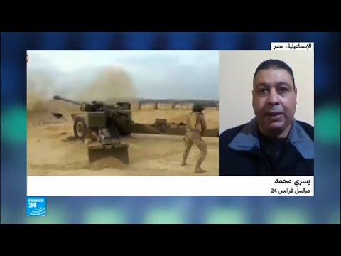 شاهد بيان للجيش المصري بخصوص عملية سيناء