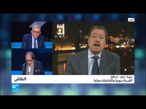 شاهد إسقاط الطائرة الإسرائيلية هل وقعوا في مصيدة