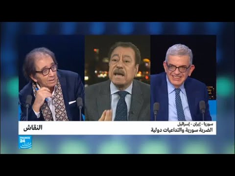 شاهد لماذا تهاجم إسرائيل سورية