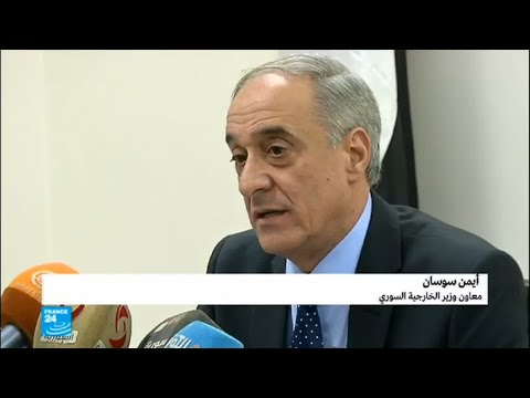 شاهد معاون وزير الخارجية السوري يحذر إسرائيل