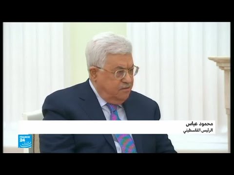 شاهد ماذا قال عباس عن الولايات المتحدة أمام بوتين