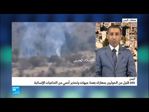 شاهد اقتتال دام في مديرية نهم شرقي العاصمة اليمنية