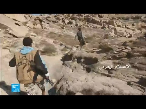 تصعيد عسكري في اليمن على الشريط الحدودي مع السعودية