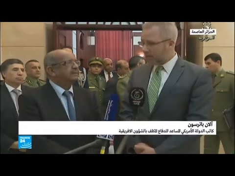 الأميركي آلان باترسون في الجزائر
